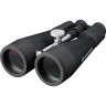 Бинокль BRESSER Spezial Astro 20x80 32316