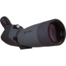 Зрительная труба BRESSER Pirsch 20–60x80 26731